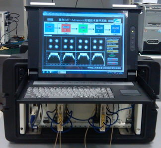 面向IMT-Advanced技術(shù)的無(wú)線通信實(shí)時(shí)測(cè)評(píng)系統(tǒng)研制項(xiàng)目順利通過驗(yàn)收